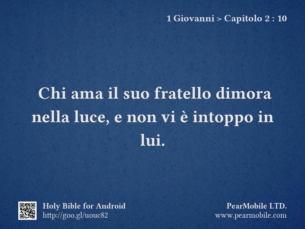 1 Giovanni, Capitolo 2:10